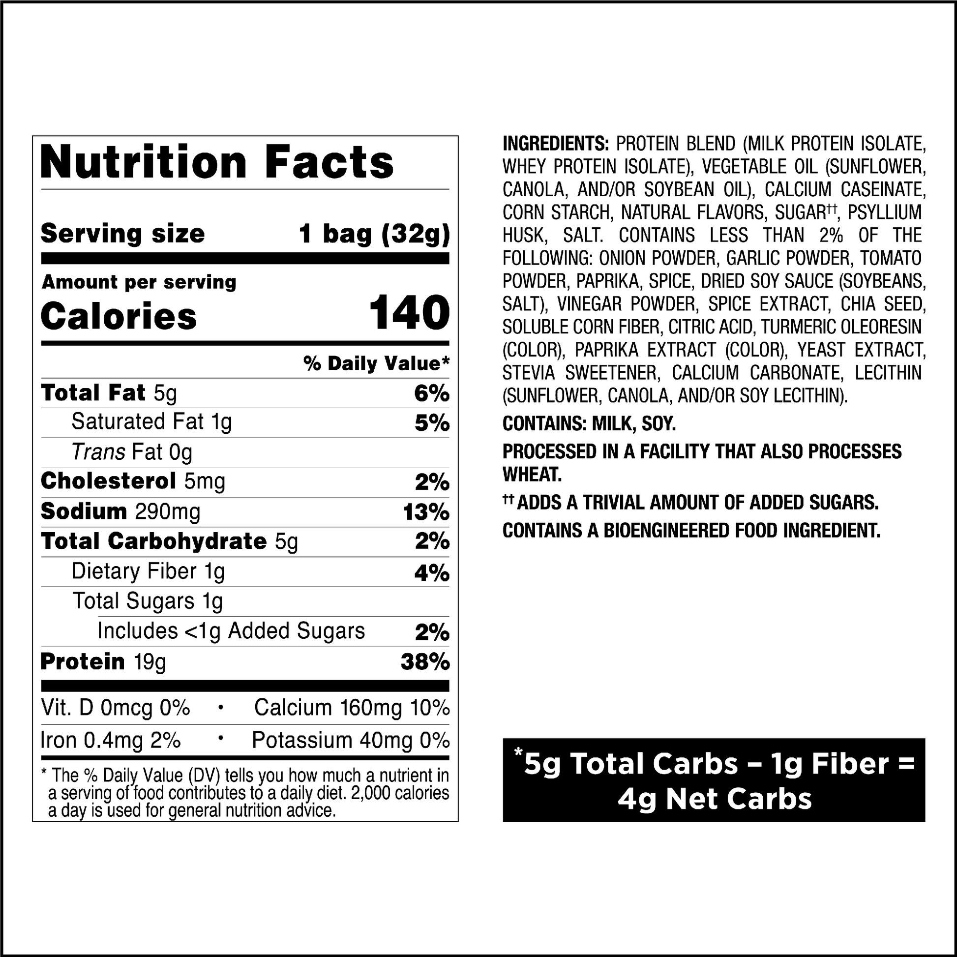 spicy-sweet-chili-tortilla-style-protein-chips-u4 qst-011070_spicy-sweet-chili-tortilla-style-protein-chips_8.png
