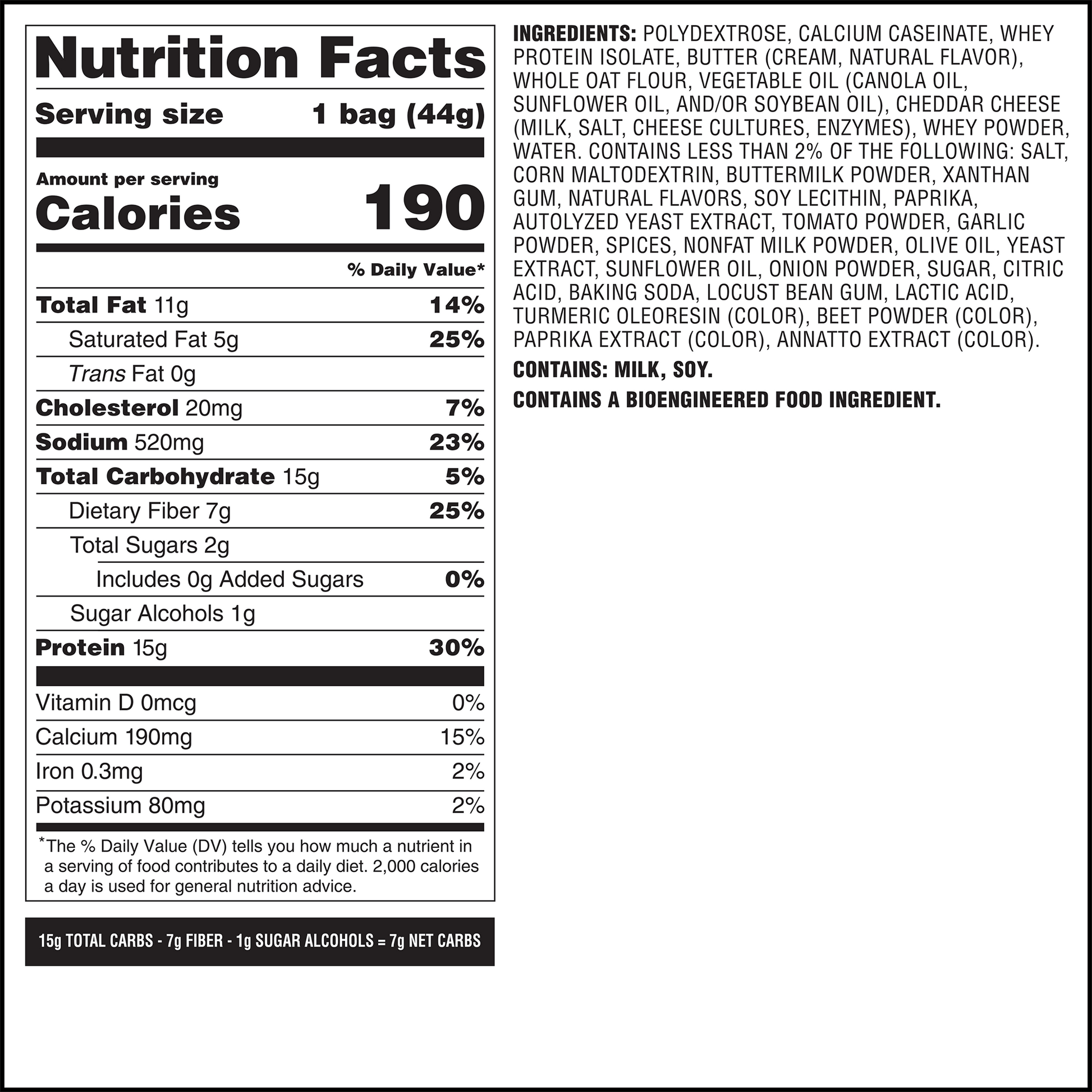 spicy-cheddar-cheese-crackers-i7 qst-014002-spicy-cheddar-cheese-crackers_7.png