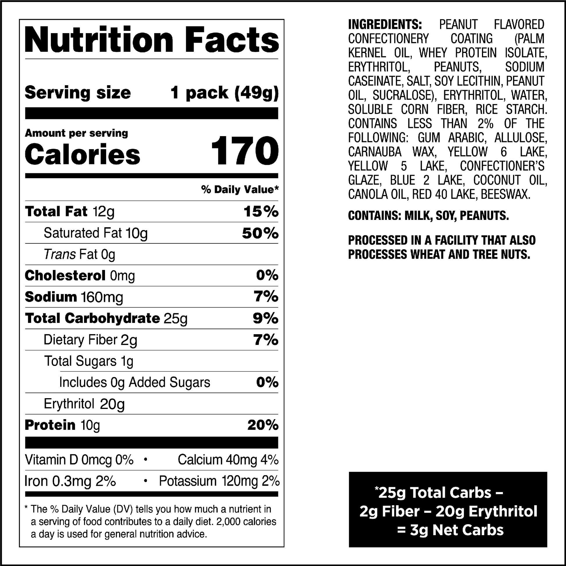 peanut-butter-coated-candies-t8 qst-015276-peanut-butter-coated-candies_4.png