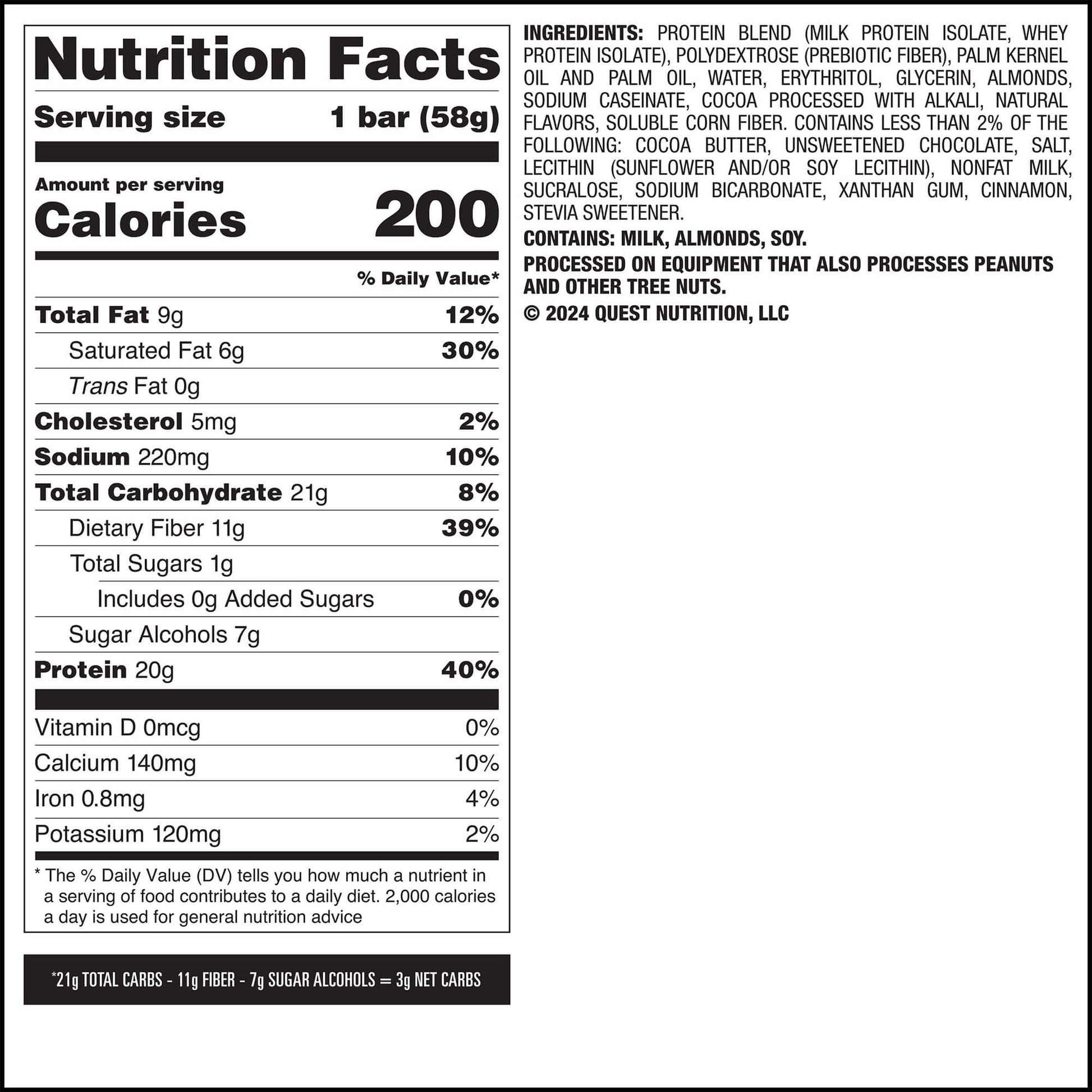 cookie-commotion-overload-bar-g7 qst-015856-cookie-commotion-overload-bar_6.jpg