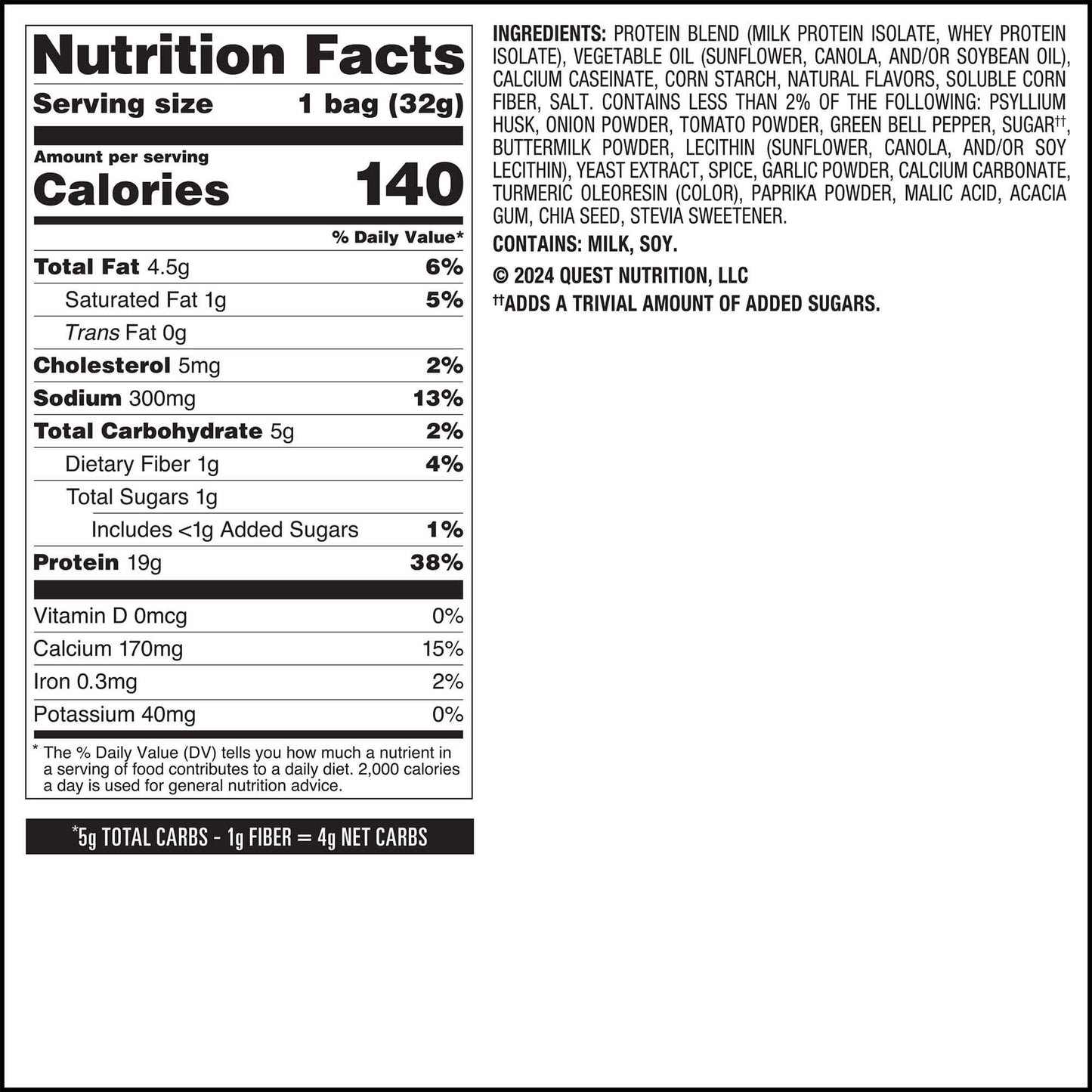 salsa-verde-tortilla-style-protein-chips-q5 qst-016419-salsa-verde-tortilla-style-protein-chips_7.jpg