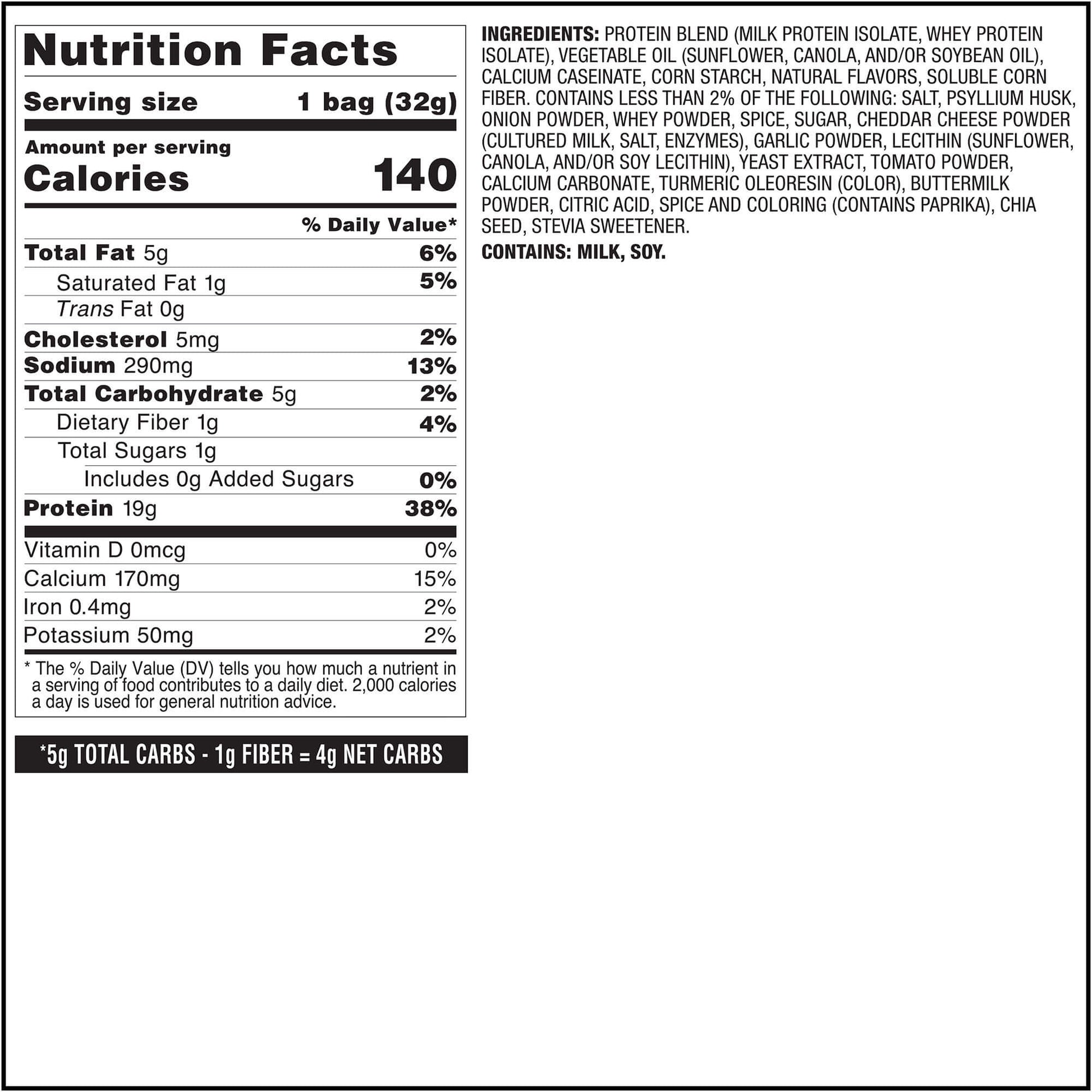 pizza-tortilla-style-protein-chips-q3 qst-017072-pizza-tortilla-style-protein-chips_8.jpg